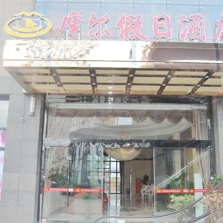 Mo'Er Holiday Hotel Nantong Eksteriør billede