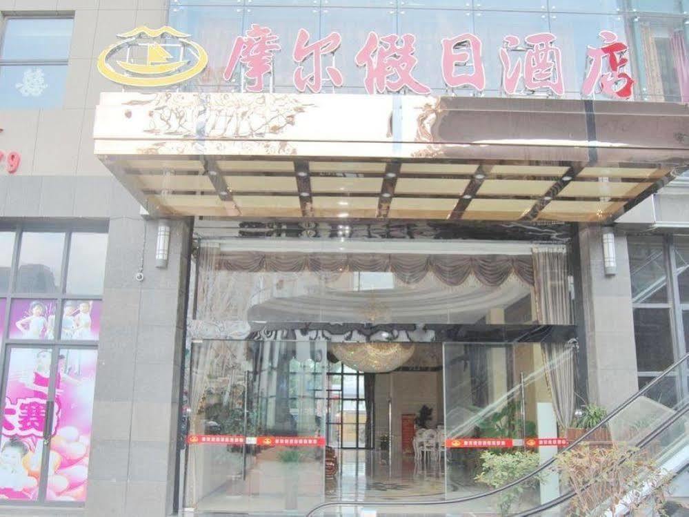 Mo'Er Holiday Hotel Nantong Eksteriør billede